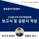 3H김천센터