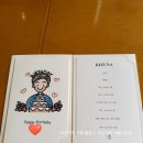 롯데호텔 생일기념일 식사 추천 후기 모모야마