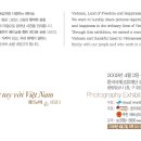 호암중앙2로 이미지