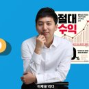 (유)동일약품 이미지