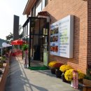 대광아파트(남양10) 이미지