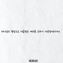 모두지음 이미지
