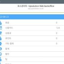 더디씨별내역점 이미지