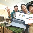수키즈초이스 이미지