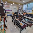 광성부동산중개사무소 이미지