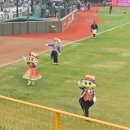 정관장홍삼(롯데포항점) | 롯데자이언츠 사직야구장 홈 개막시리즈 후기(정관장, 1루외야)