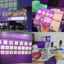 슬로잇 | [성수 CJ 온스타일] 팝업스토어 현장방문 후기, A부터 Z까지 증정품 다 알려드려요