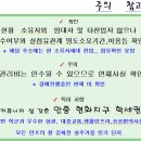 우림(화현마을) 이미지