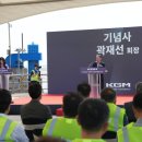 도경물류 이미지