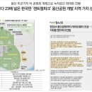 에테르 이미지