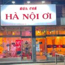 목련로L 네이버블로그