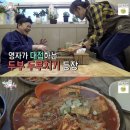 복수분식 이미지