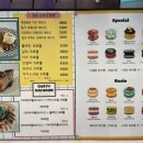 오룸커피 이미지