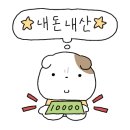 경희신창한의원 이미지