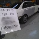 명차공업사 이미지