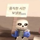 아진카서비스 | 투머치