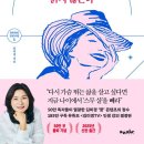 꿈이있는 이미지