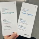 함께하는 동물병원 | 안양 24시 동물병원 넬동물병원 대학병원급 동물의료센터