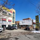 천안미꾸리집 이미지