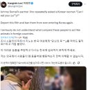 무개념 흑인 죽빵 날린 열사님 SNS 이미지