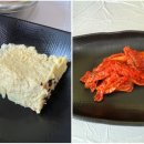 밥먹고가유 이미지