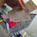 스케쳐스전주고사