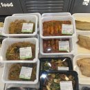 애찬 | 광교 반찬가게 맛집 [국애찬 광교 본점] 생생한 후기!!
