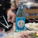 개금1동 주민센터 | 개금동 맛집 철계점 횟집/개금시장 현지인 가득한 가성비 횟집