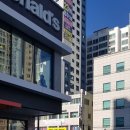 세화당약국 이미지