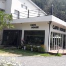 여기도cafe
