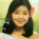 천밀밀 이미지