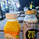 CU 양양오산비치점