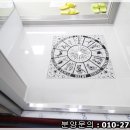 수유리샤시