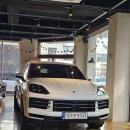 연막법인 이미지