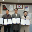 건축사사무소 우진 이미지