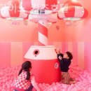 고고다이노 이미지