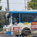 천년주공마트 이미지