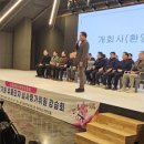 C.S 태권도장 이미지