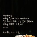 하늘문열쇠