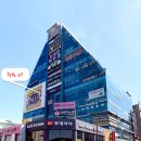 한솔컴퓨터학원 이미지