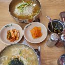 공릉동멸치국수별내