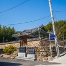 이백면 계산마을 | 금릉 김익복과 천묵재 이상형 가계, 남원 백복사(만복사), 무신혁명!