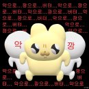 라인댄스(야간) | 은평성모 권지영 교수님 초산 유도분만 상세 후기 (feat. 무통효과 없는 자)