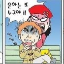 청아로마 이미지