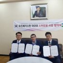 엔아이알