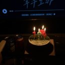 꽃피는4월밀익는5월 이미지