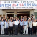 파주2리 이미지