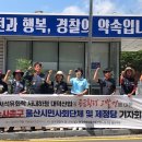 대덕산업 이미지