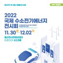 미래전기주식회사 이미지