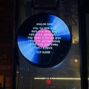 올드크락